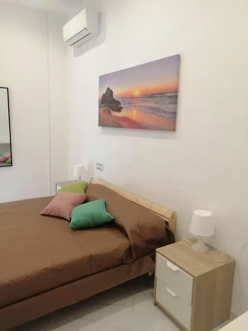 شقة Vomero Hill نابولي
